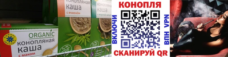 Canna-Cookies марихуана  даркнет наркотические препараты  Певек 