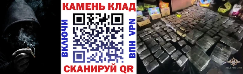 ГАШИШ индика сатива  ОМГ ОМГ ONION  Певек 