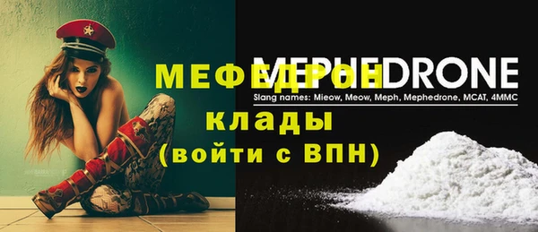 крисы Вязники