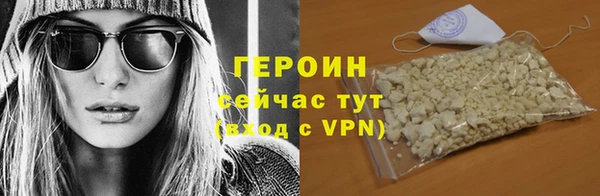 крисы Вязники