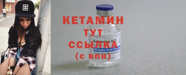 крисы Вязники