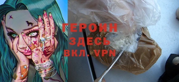 крисы Вязники