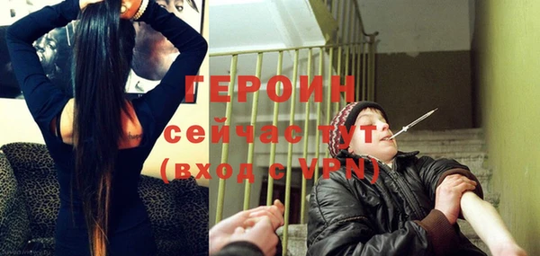 крисы Вязники