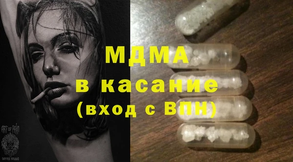 альфа пвп VHQ Вязьма