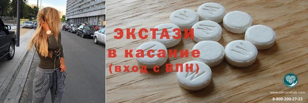 меф Волоколамск